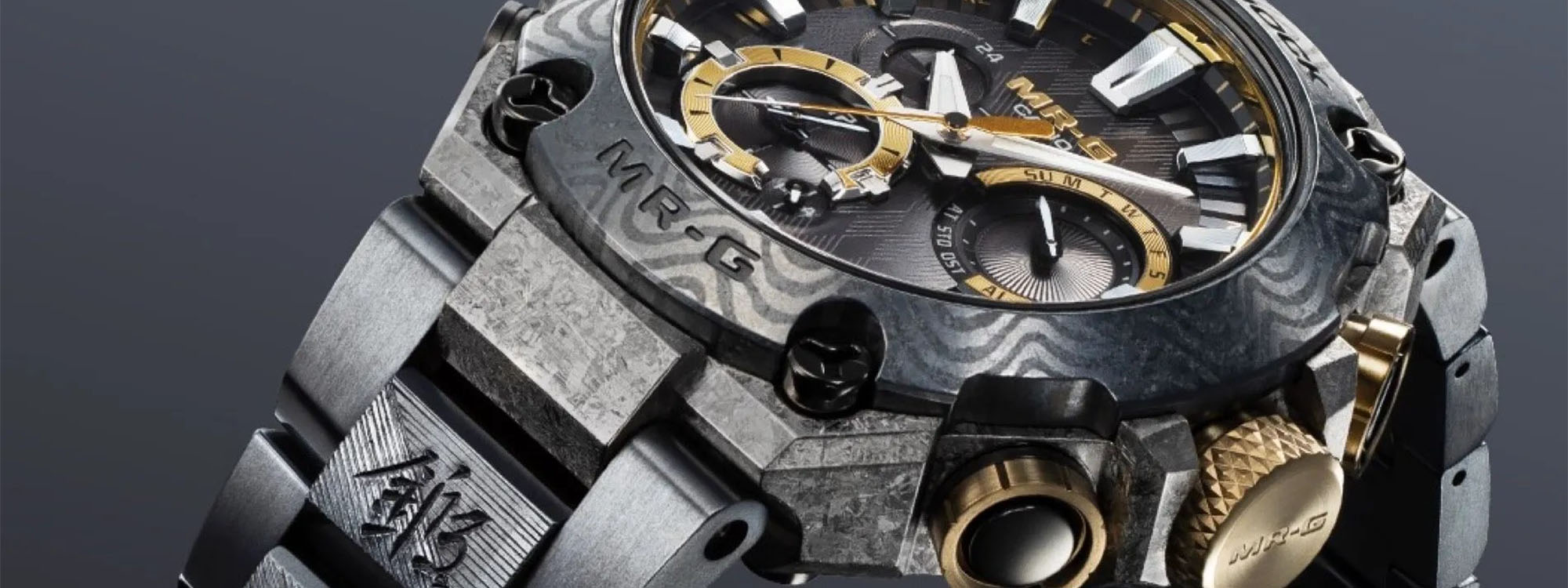 Counting Down the 5 Most Expensive G-Shock Watches