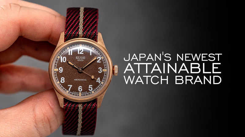 Japan's Newest Attainable Watch Brand