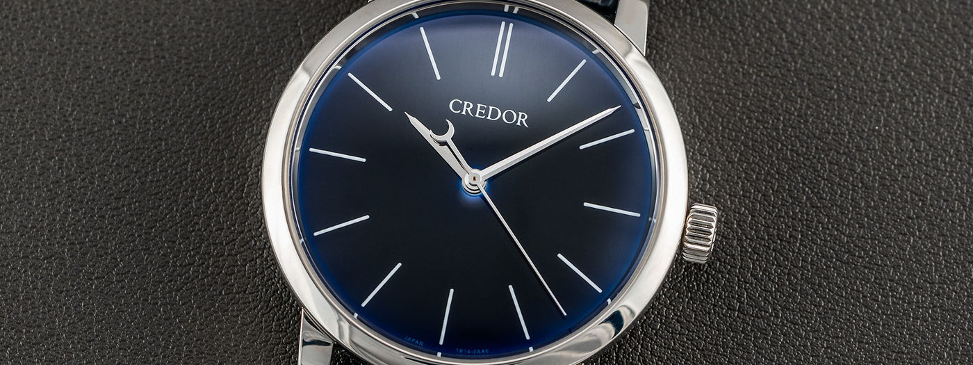 Credor Eichi II Review: High-End Minimalist Elegance from Japan