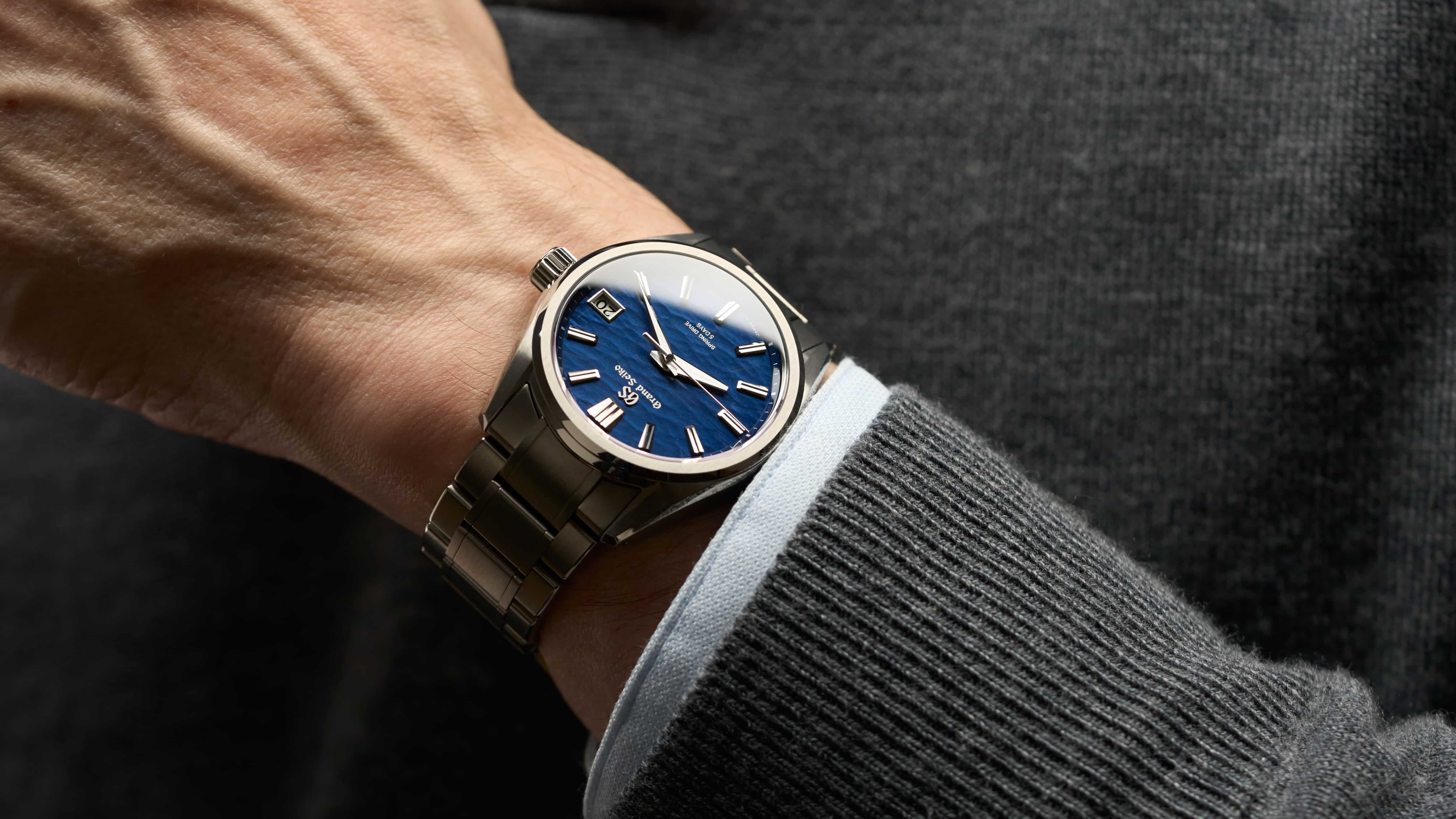 WatchUSeek (Forum)