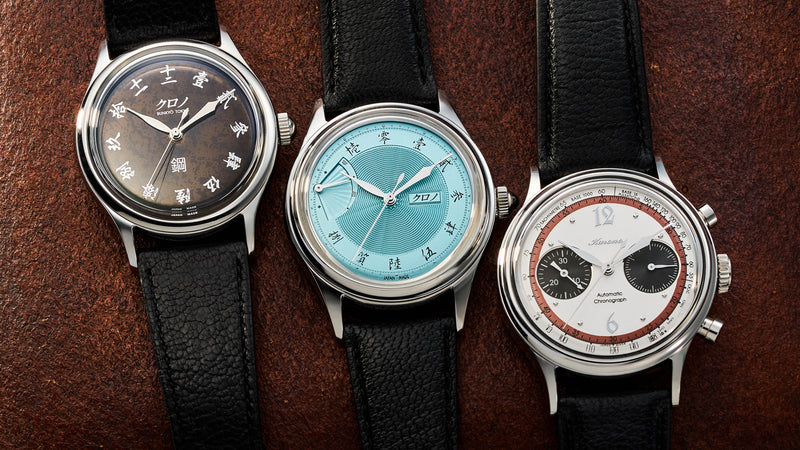 An Attainable Japanese Independent Every Collector Should Know