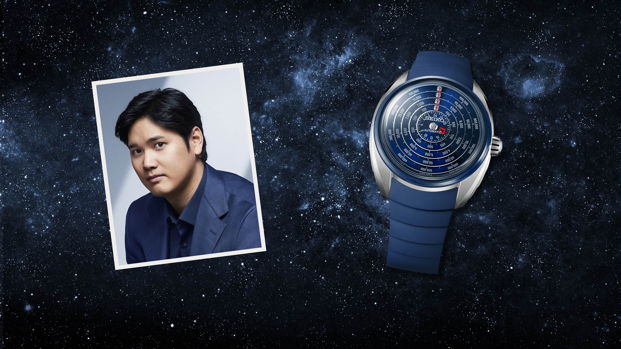 Shohei Ohtani Seiko Star Time