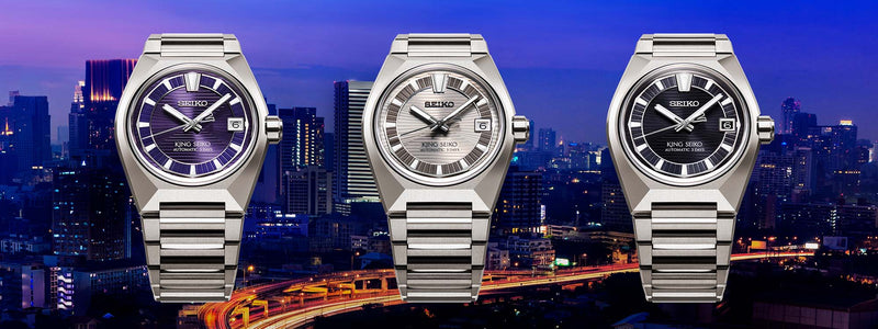 King Seiko VANAC: The Integrated-Bracelet Luxury Watch from Japan