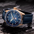 Fifty Fathoms Bathyscaphe Quantième Complet Phases de Lune Red Gold 43mm - Blue on Fabric Strap