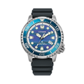 Promaster Dive Limited Edition 44mm - Blue on Rubber Strap
