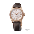 HCC008 Presage Classic Series Limited Edition Pink Gold Plated 38mm - Silver on Leather Strap