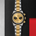 Black Bay Chrono S&G 41mm - Champagne on Bracelet
