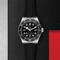Black Bay 41mm - Black, Black Bezel on Rubber Strap