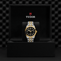 Black Bay One S&G 41mm - Black on Bracelet