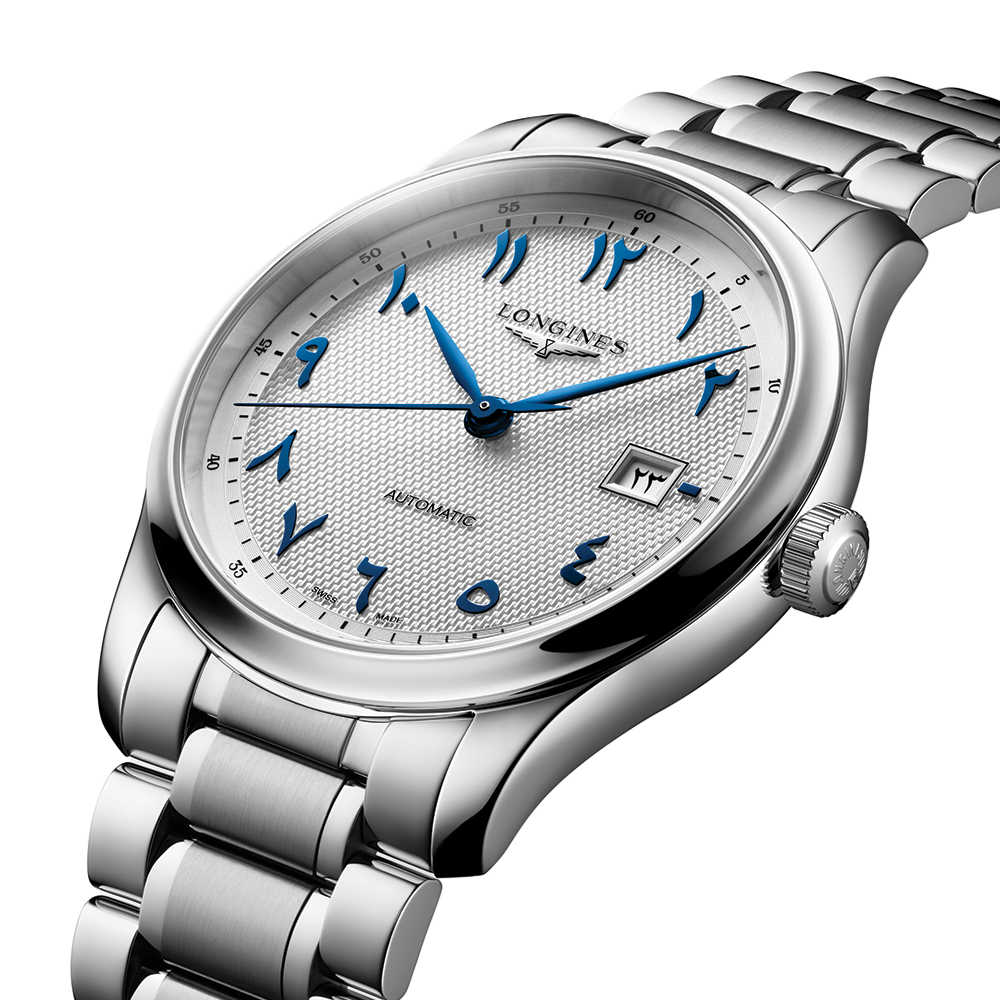 Master 41mm - Silver, Eastern Arabic Numerals on Bracelet