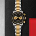 Black Bay Chrono S&G 41mm - Black on Bracelet