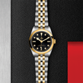 Black Bay One S&G 31mm - Black, Diamond-Set on Bracelet