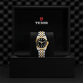 Black Bay One S&G 31mm - Black on Bracelet