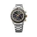 HBJ002 Prospex Speedtimer Solar Chronograph 41.4mm - Brown on Bracelet