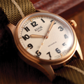 OLD SMITH Bronze No-Date 38mm - Ivory on Khaki x Beige Fabric Strap