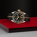 Black Bay GMT S&G Yellow-Gold Two-Tone 41mm - Black on Fabric Strap