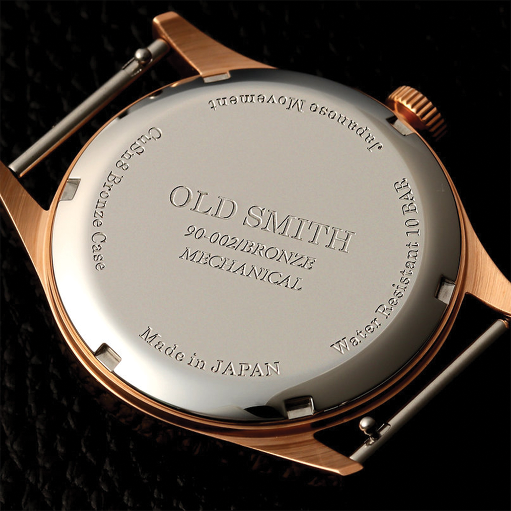 OLD SMITH Bronze No-Date 38mm - Brown on Red x Beige Fabric Strap
