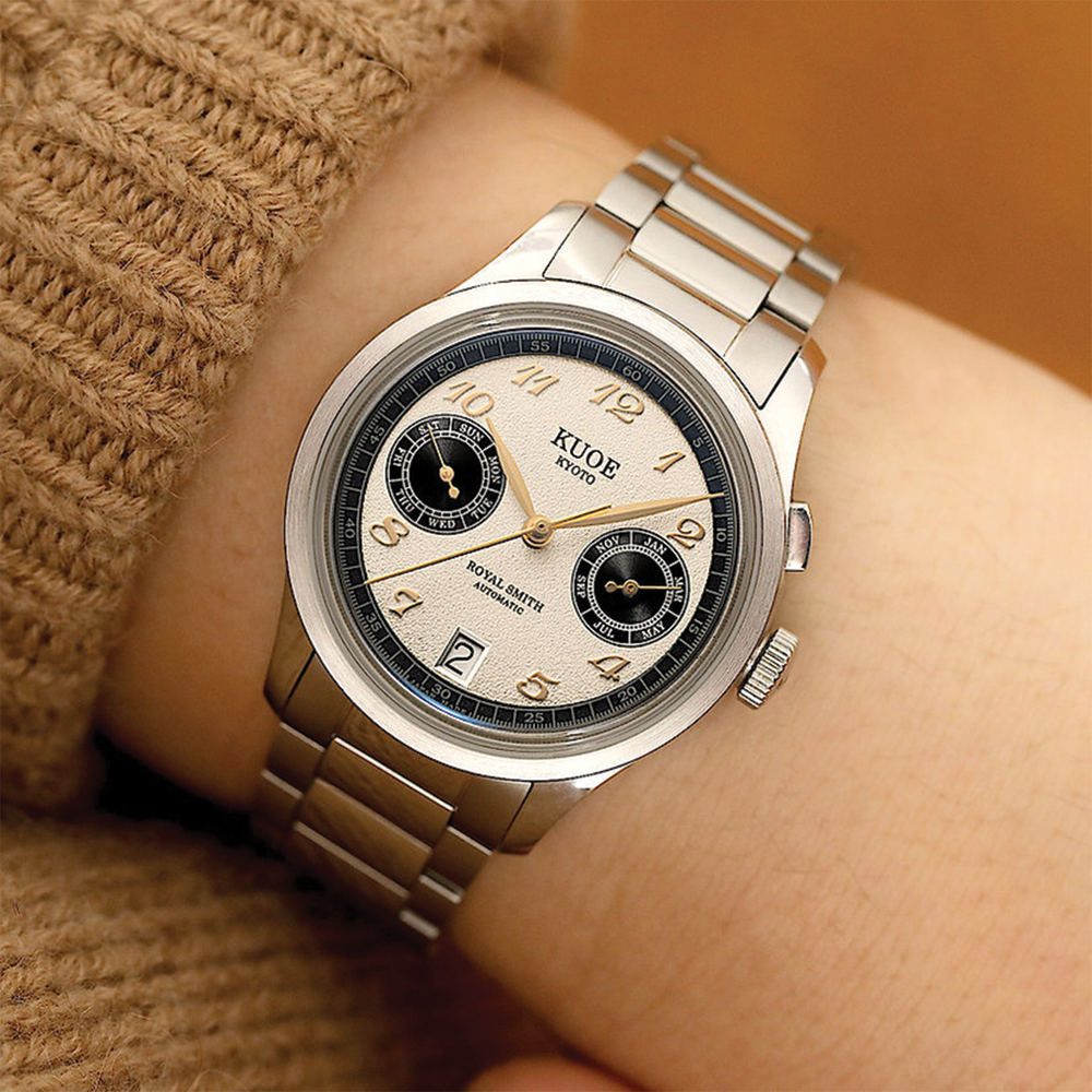 ROYAL SMITH Panda x Grainy Finish 35mm - Ivory on Flat-Link Bracelet