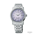SJE107 King Seiko KSK Modern Re-Interpretation 38.6mm - Purple on Bracelet