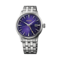 HCB006 Presage Cocktail Time GMT 145th Anniversary Limited Edition 40.5mm - Purple on Bracelet