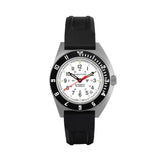 SSNAV-D Arctic Edition 41mm - Arctic on Rubber Strap