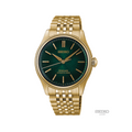 Gold-tone Presage Tradman Bonsai 38mm watch with green dial on a bracelet and an extra strap.